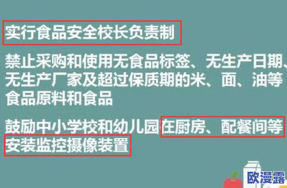 香港一级，这个话题引发了很多人的关注和讨论，大家的看法各不相同
