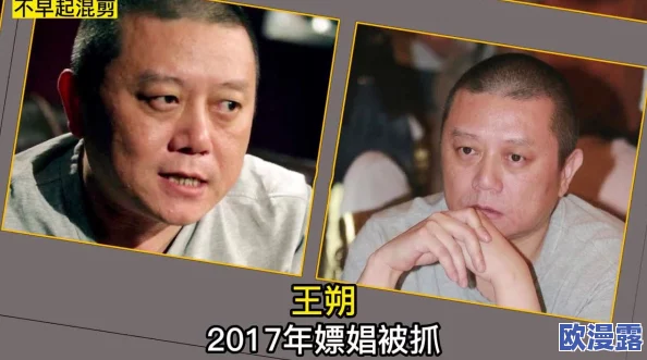 男阳茎进女阳道全过程免费，这个话题真是让人感到好奇，大家怎么看？