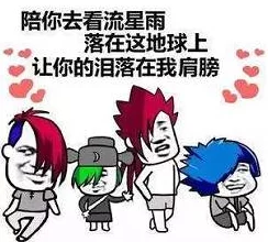 老太婆BBw搡BBBB搡搡搡，这个标题真是让人忍俊不禁，充满了幽默感！