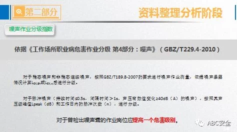 美国黄色网址,虽然内容丰富,但安全隐患和法律风险不容忽视,需谨慎对待 美国黄色网址,虽然内容丰富,但安全隐患和法律风险不容忽视,需谨慎对待