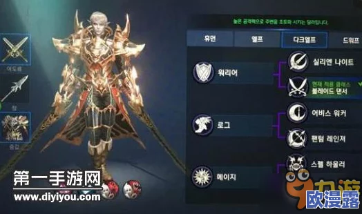 深度解析天堂2誓言角斗场玩法特色及丰厚收益奖励全面介绍