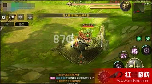 龙之谷手游海龙第四关Boss诺巴尔克技能详解及高效应对攻略 龙之谷手游海龙第四关Boss诺巴尔克技能详解及高效应对攻略