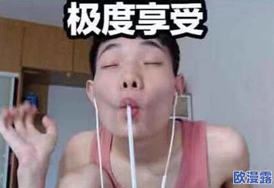 鸡鸡插入视频,这种内容真是让人感到不适,希望能加强监管 鸡鸡插入视频,这种内容真是让人感到不适,希望能加强监管