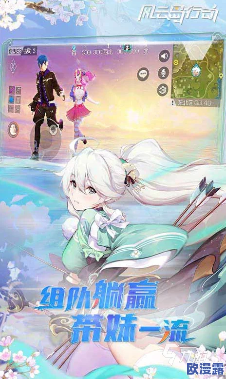 风云岛行动好玩吗？深度解析风云岛行动特色玩法与亮点分享