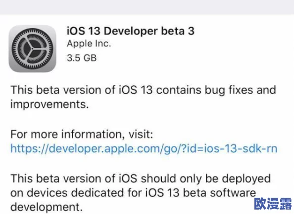靠逼软件APP进度信息:当前版本已更新至2.3.1,修复了多个bug并优化了用户体验,预计下个版本将在2024年初发布 靠逼软件APP进度信息:当前版本已更新至2.3.1,修复了多个bug并优化了用户体验,预计下个版本将在2024年初发布