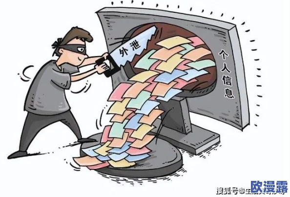 黄色软件观看,虽然内容吸引人,但安全隐患不容忽视,建议谨慎使用 黄色软件观看,虽然内容吸引人,但安全隐患不容忽视,建议谨慎使用