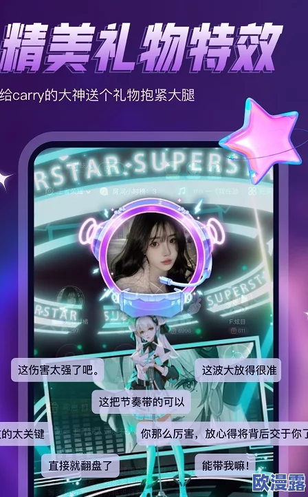 精东果冻传媒，内容丰富多样，给人带来了不少欢乐和惊喜