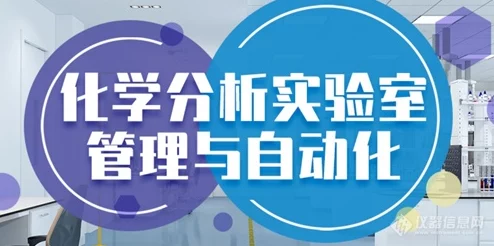 fillcom实验室研究室隐藏，真是让人好奇，这里面究竟藏着什么样的秘密呢？