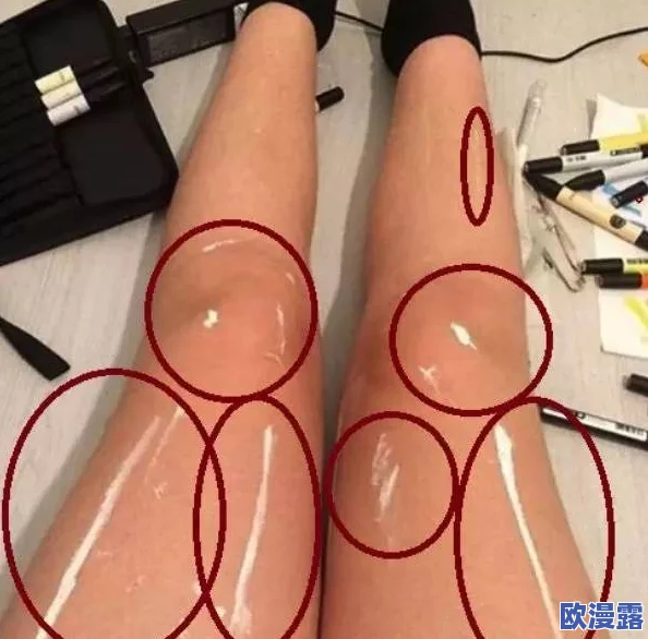 ＊两腿玉门打开，真是让人感到震惊，这样的行为实在不可取！