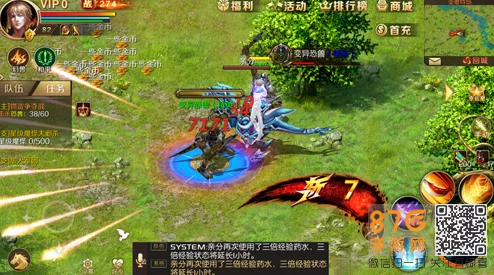 魔域手游深度攻略：高效幻兽合星技巧与宝宝快速升星方法解析