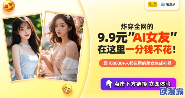 91在线视频国产，内容丰富多样，满足了不同观众的需求，非常值得一看！