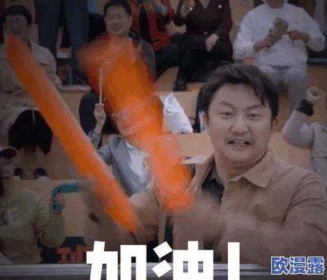屁股撅好把腚眼子扒开bl灌水,这种行为真是让人无语,太不文明了! 屁股撅好把腚眼子扒开bl灌水,这种行为真是让人无语,太不文明了!