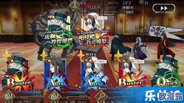 深度解析《命运/冠位指定FGO》黑贞德宝具技能：全面解读与使用心得分享