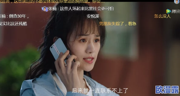 麻婆传谋,真是让人期待的一部作品,剧情紧凑又引人入胜! 麻婆传谋,真是让人期待的一部作品,剧情紧凑又引人入胜!