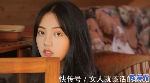 美女靠逼视频网站，内容丰富多样，吸引了不少年轻人的关注和讨论