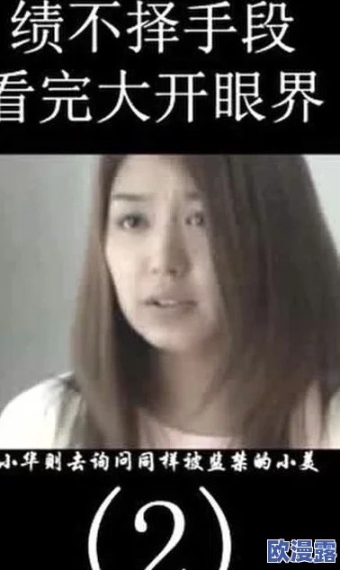 女人爽到喷水的视频大全在线观看,真是让人大开眼界,内容丰富多样,非常精彩! 女人爽到喷水的视频大全在线观看,真是让人大开眼界,内容丰富多样,非常精彩!