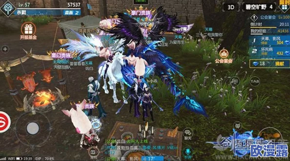 镇魔曲手游重大更新：全新魂石系统震撼上线，天罡星副本成为重要产出渠道