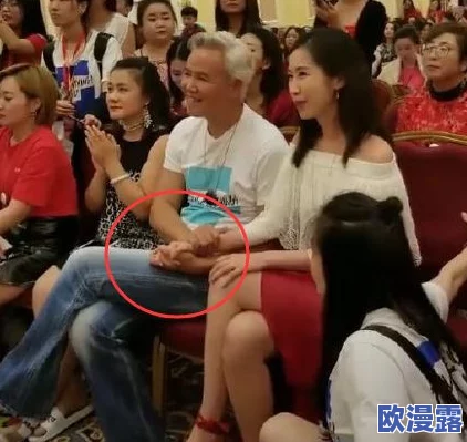 男人互摸jiji秘?隐私视频了,这种行为真是让人感到震惊,社会风气怎么变成这样了? 男人互摸jiji秘?隐私视频了,这种行为真是让人感到震惊,社会风气怎么变成这样了?