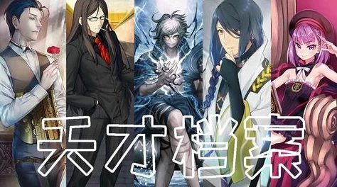 FGO四星剑阶从者推荐榜单:高强度4星英灵深度简评与实战分析 FGO四星剑阶从者推荐榜单:高强度4星英灵深度简评与实战分析