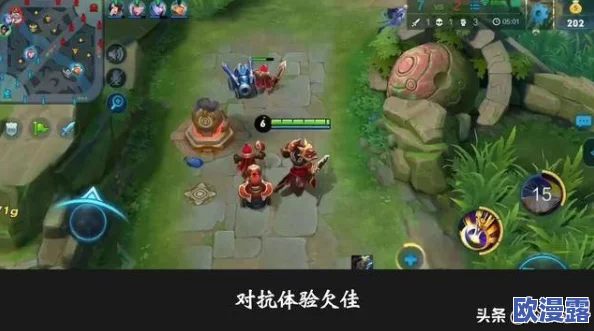 王者荣耀中决定团战胜负的关键因素：深度剖析打好一场团战的必要条件分析