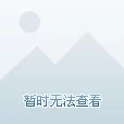 别墅轮换5对，真是个有趣的活动，期待看到更多精彩的分享和体验！
