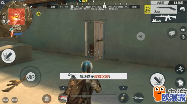 终结者2审判日新武器评测:SVD狙击枪性能好用吗?详细使用分析与评价 终结者2审判日新武器评测:SVD狙击枪性能好用吗?详细使用分析与评价
