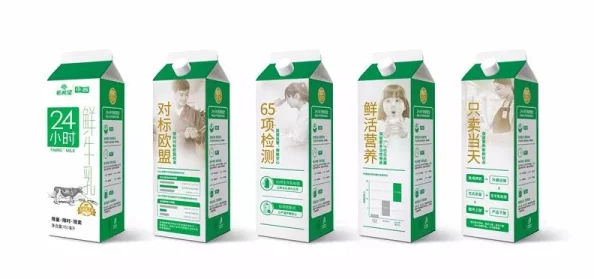 国产papa，真是让人期待，希望能带来更多优质的本土产品！