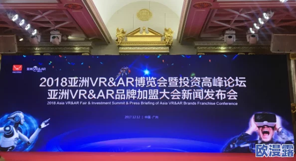 探索91亚洲精品一区二区三区:畅享多元化内容与无限乐趣的全新视野 探索91亚洲精品一区二区三区:畅享多元化内容与无限乐趣的全新视野