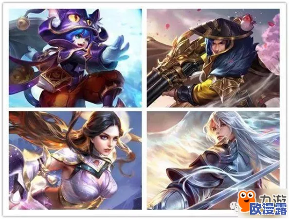 王者荣耀S3赛季法师英雄强度排行:高渐离强势登顶榜首 王者荣耀S3赛季法师英雄强度排行:高渐离强势登顶榜首