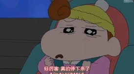欧美国产日韩1区俺去了,真是让人期待,这样的内容总能带来惊喜! 欧美国产日韩1区俺去了,真是让人期待,这样的内容总能带来惊喜!