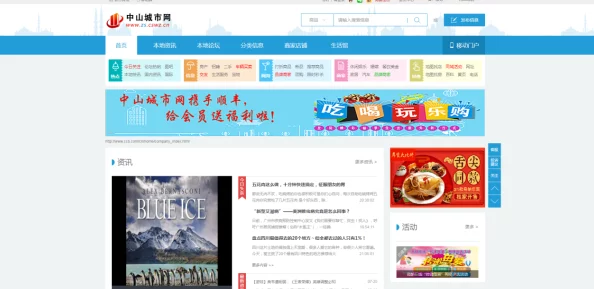 视频一区二区免费,真是太好了!终于可以畅享各种精彩内容,不用再担心费用问题 视频一区二区免费,真是太好了!终于可以畅享各种精彩内容,不用再担心费用问题