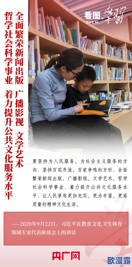 高h各种play文双性，内容丰富多样，让人欲罢不能，真是个好选择！