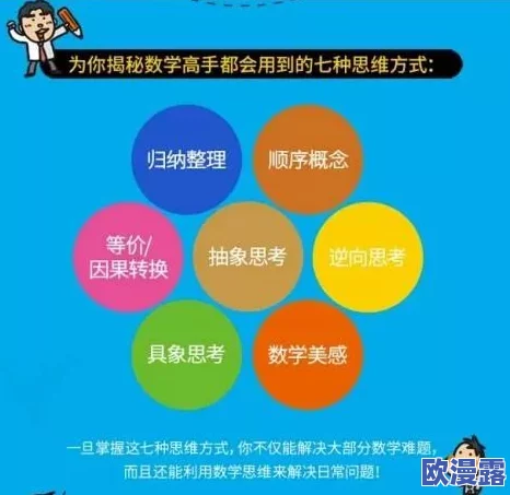 欧美黄色一级在线,内容丰富多样,满足了不同观众的需求,非常值得一看 欧美黄色一级在线,内容丰富多样,满足了不同观众的需求,非常值得一看