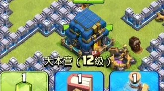 部落冲突纯矿工流战术挑战极限,时间紧迫99%进度惜败三星关键对局精彩视频回顾 部落冲突纯矿工流战术挑战极限,时间紧迫99%进度惜败三星关键对局精彩视频回顾