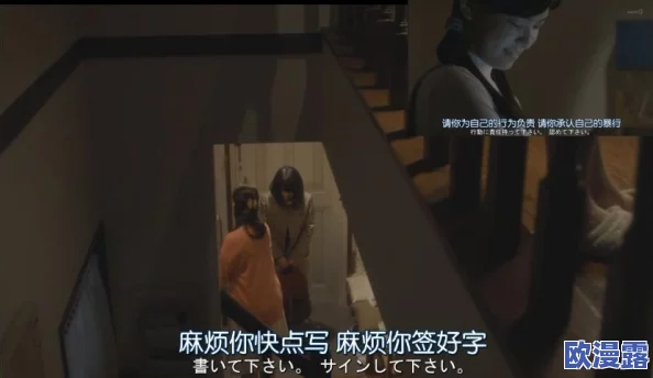 日本偷窥窥凸视频,真是让人感到震惊,这种行为太不道德了!希望能加强监管 日本偷窥窥凸视频,真是让人感到震惊,这种行为太不道德了!希望能加强监管