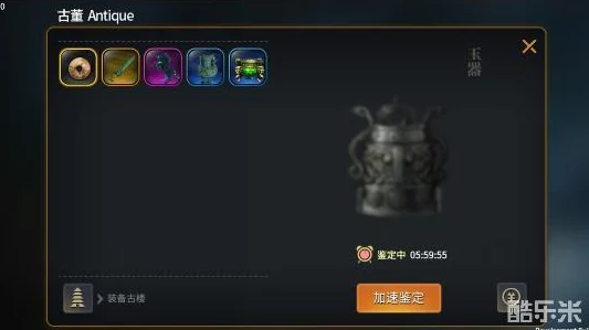 地灵曲手游古董鉴定全攻略：系统解析与鉴定技巧深度剖析