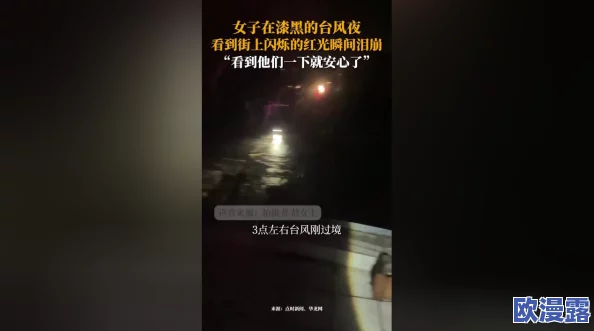 aaaaa特级毛片，真是让人感到震惊，这样的内容居然能在网上流传，应该加强监管