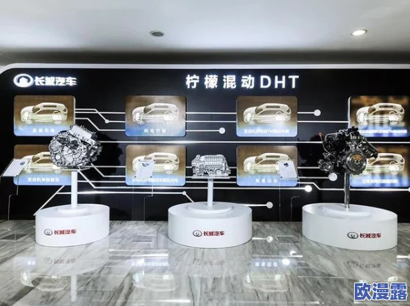 禁品,这真是一个令人震惊的话题,希望相关部门能加强监管,保护公众安全 禁品,这真是一个令人震惊的话题,希望相关部门能加强监管,保护公众安全