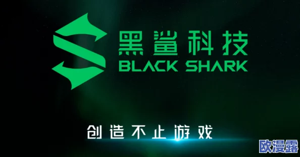 我要吃瓜51黑料不打烊9，真是让人期待，这些黑料到底有什么新花样呢？