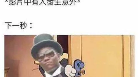 浪荡货老子大吗爽死你h网友认为这个标题非常夸张且引人注目,充满了挑逗和幽默感,让人忍不住想点进去看看内容 浪荡货老子大吗爽死你h网友认为这个标题非常夸张且引人注目,充满了挑逗和幽默感,让人忍不住想点进去看看内容