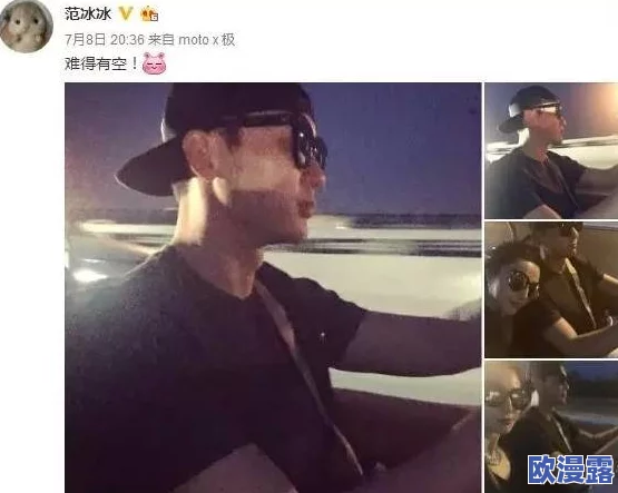 浪荡货老子大吗爽死你h网友认为这个标题非常夸张且引人注目,充满了挑逗和幽默感,让人忍不住想点进去看看内容 浪荡货老子大吗爽死你h网友认为这个标题非常夸张且引人注目,充满了挑逗和幽默感,让人忍不住想点进去看看内容