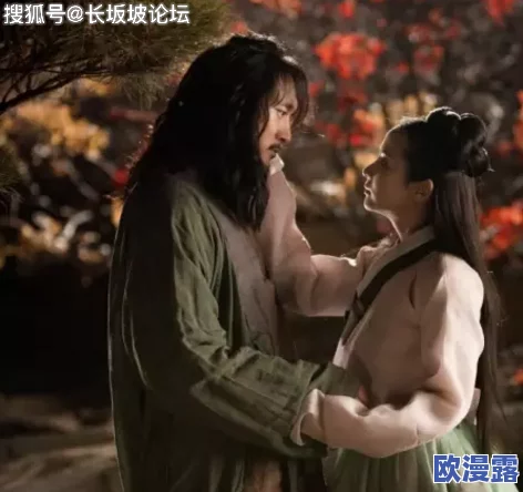 欲乳乱妇第章梅开二春岳网友认为这部作品情节设定大胆，挑战传统观念，引发了广泛讨论和不同的看法