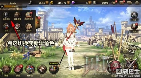 永远的7日之都：镜音铃资质考试高效过关技巧与攻略详解，助你轻松通过挑战