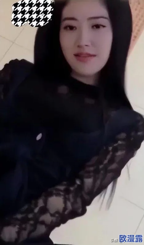 美女的隐私免费视频网站，内容丰富多样，但需注意保护个人隐私和安全