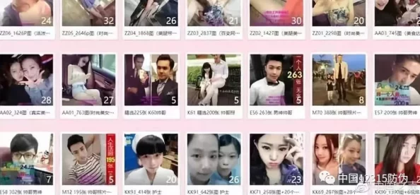 美女隐私免费的视频网友认为这种视频侵犯了个人隐私权，呼吁加强对网络内容的监管与保护