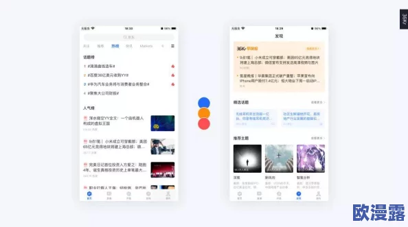 九色PORNY丨首页 在线，内容丰富多样，满足了我对成人娱乐的好奇心，非常不错！