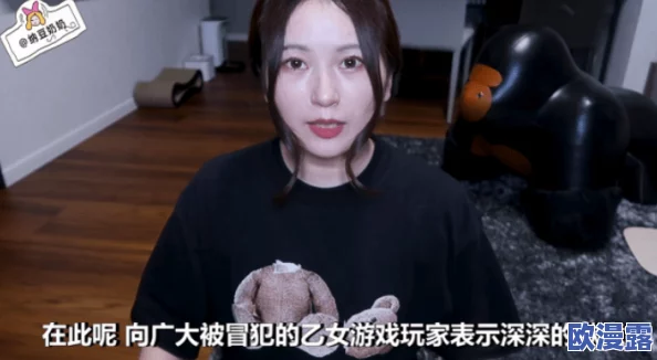 猎户边走边挺进她的h名气网友认为这种情节过于夸张且不符合现实，呼吁关注作品的真实性与艺术性