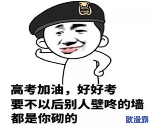 我在车上CAO了麻麻网友纷纷表示震惊和不解认为这样的行为不可接受并呼吁加强对青少年的教育与引导 我在车上CAO了麻麻网友纷纷表示震惊和不解认为这样的行为不可接受并呼吁加强对青少年的教育与引导