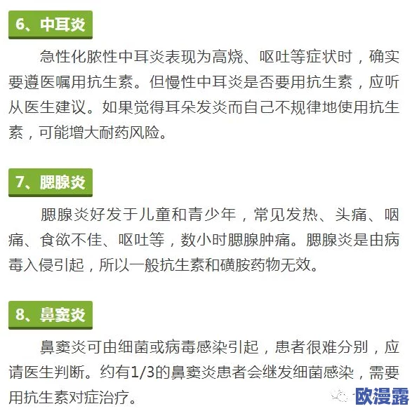 香港aa三级久久三级不卡，内容丰富多样，让人欲罢不能，值得一看！