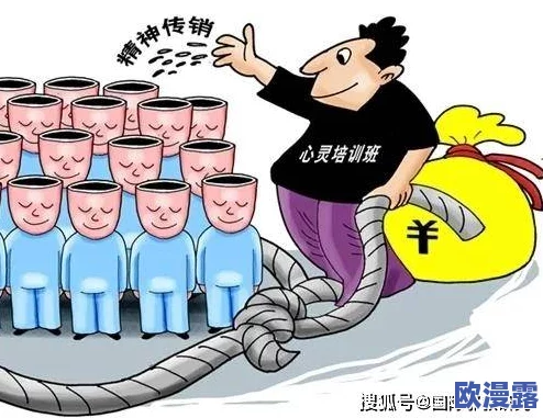 边吃奶边摸下面网友认为这种行为不妥，涉及隐私和道德问题，应该尊重他人的个人空间与感受，呼吁理性对待